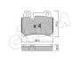 Гальмівні колодки зад. VW Touareg 02-10 (brembo) CIFAM 822-660-0 (фото 1)