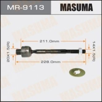 Тяга рулевая MASUMA MR9113 (фото 1)