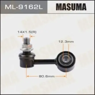 Фото стойка стабилизатора MASUMA ML9162L Стойка стабилизатора MASUMA ML9162L