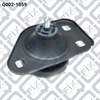 Подушка двигуна права Q-fix Q002-1059