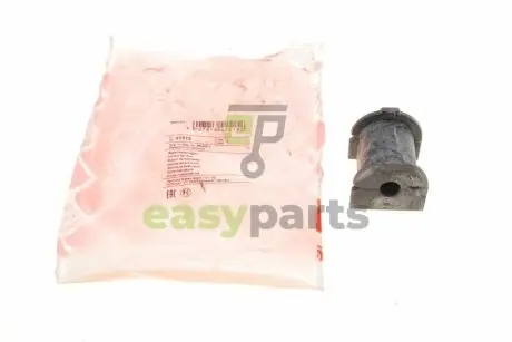 Втулка стабілізатора (заднього) Chevrolet Lacetti 03-13 FEBI BILSTEIN 41515