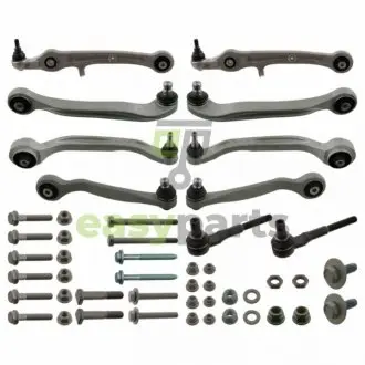 FEBI VW К-т важелів передній повіски Audi A6 -11 FEBI BILSTEIN 48900