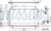 Радиатор системы кондиционирования NISSENS 940854 (фото 7)