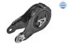 Подушка двигуна (задня) Citroen C4/Peugeot 307/308 1.8i/2.0i/2.0HDi 03-12 MEYLE 11-14 030 0086 (фото 1)