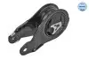 Подушка двигуна (задня) Citroen C4/Peugeot 307/308 1.8i/2.0i/2.0HDi 03-12 MEYLE 11-14 030 0086 (фото 2)