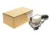 Корпус фільтра масляного BMW 2 (F46/F45)/X1 (F48)/X2 (F39) 15- (B37/B48/B38) (з радіатором) 06013767