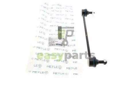 Тяга стабілізатора (переднього) Fiat Scudo/Citroen Jumpy 07- MEYLE 11-16 060 0036