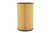 Фільтр масляний Audi A4/A5/A6/A7/Q7 3.0 TFSI 08-18 WIX FILTERS WL7589 (фото 4)