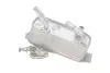 Радіатор масляний АКПП BMW 3 (E90) (N52/N53)/X1 (E84) (N20/N52) 04-13 (теплообмінник) Van Wezel 06003350 (фото 6)
