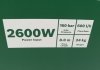 Мийка високого тиску AdvancedAquatak 160 (160 Бар/600 л/год/2600W) BOSCH 0 600 8A7 800 (фото 33)