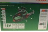 Пила ланцюгова акумуляторна UniversalChain 18 (18V/2.5A/h) 20 см/З автомат. змащенням ланцюга + мастило BOSCH 0 600 8B8 000 (фото 3)