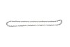 Пила ланцюгова UniversalChain 35 (1800W) Ланцюг 35 см BOSCH 0 600 8B8 303 (фото 4)