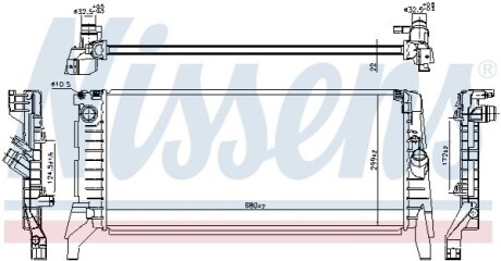 Радиатор NISSENS 606391