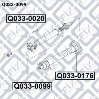 Подшипник подвесной карданного вала Q-fix Q033-0099 (фото 1)