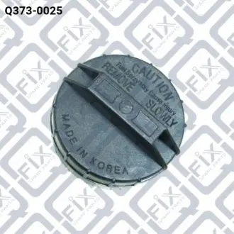 Кришка паливного бака Q-fix Q373-0025