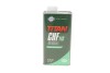Жидкость гидравлическая Titan Pentosin CHF 11 S (1 Liter) FUCHS 602065483 (фото 1)