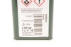 Жидкость гидравлическая Titan Pentosin CHF 11 S (1 Liter) FUCHS 602065483 (фото 2)