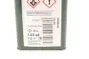 Фото 2 - жидкость гидравлическая Titan Pentosin CHF 11 S (1 Liter) FUCHS 602065483 Жидкость гидравлическая Titan Pentosin CHF 11 S (1 Liter) FUCHS 602065483 (фото 2)