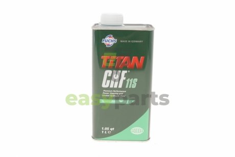 Жидкость гидравлическая Titan Pentosin CHF 11 S (1 Liter) FUCHS 602065483 (фото 1)
