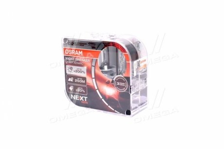 Автолампа ксенонова OSRAM 66240XNN-HCB