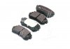 Колодки тормозные дисковые задние I30/I30CW 07-/ Ceed 06- (выр-во) Hyundai/Kia/Mobis 583021HA00 (фото 2)