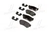 Фото 2 - колодки тормозные дисковые задние (выр-во) Hyundai/Kia/Mobis 583022EA30 Колодки тормозные дисковые задние (выр-во) Hyundai/Kia/Mobis 583022EA30 (фото 2)