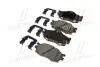 Колодки тормозные дисковые (выр-во) Hyundai/Kia/Mobis 581011JA10 (фото 2)