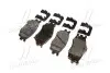 Колодки тормозные дисковые (выр-во) Hyundai/Kia/Mobis 581011JA10 (фото 3)