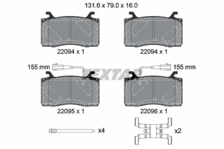 Тормозные колодки, дисковые. TEXTAR 2209401