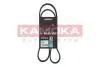 Ремiнь клиновий 4PK1125 Mitsubishi Pajero 2.5 TD 90-/ L 200 2.5 96-07 KAMOKA 7014069 (фото 1)
