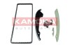 Ланцюг ГРМ к-т AUDI A3 03-/A4 07-16/A5 07-17/A6 10-18/A8 09-17/Q5 08-17 KAMOKA 7001622 (фото 1)