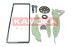 Ланцюг ГРМ к-т CITROEN C4 04-/C5 08-/DS3 09-16/DS4 11-15/DS5 11-16 KAMOKA 7001607 (фото 1)