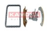 Ланцюг ГРМ к-т RANGE ROVER 02-12/OPEL OMEGA B 94-05/BMW 3 97-05/X5 00-06 KAMOKA 7001537 (фото 1)