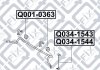 Втулка переднего стабилизатора Q-fix Q001-0363 (фото 3)