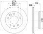 Диск тормозной MINTEX MDC1037C (фото 1)