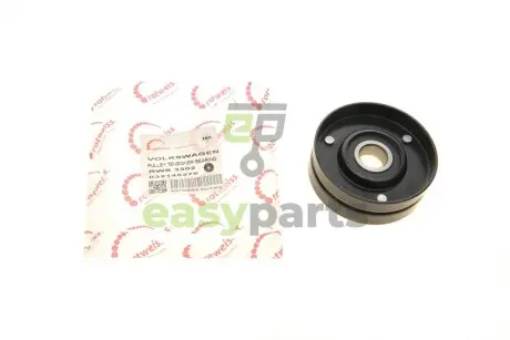 Ролик генератора Skoda Octavia/VW Golf IV 1.4-1.6 96-10 (паразитний) (76х26) ROTWEISS RWS3302