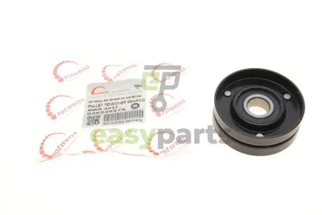 Ролик генератора VW Caddy 1.9SDI 95-04 (натяжний) (70x24) ROTWEISS RWS3237