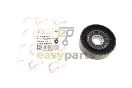 Ролик генератора Opel Astra G/Corsa C 1.2i 16V 98- (натяжний) ROTWEISS RWS3216