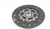 Комплект зчеплення Nissan Pathfinder 2.5 dCi 05- (d=250mm) (+вижимний) KAWE 962910 (фото 14)