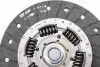 Комплект зчеплення Nissan Pathfinder 2.5 dCi 05- (d=250mm) (+вижимний) KAWE 962910 (фото 4)