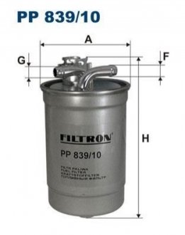 Фільтр паливний FILTRON PP83910 (фото 1)
