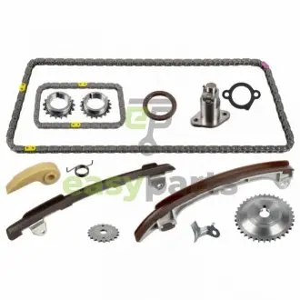 TOYOTA К-кт ланцюга ГРМ (2 ланцюга+ 3 шт. направляючі+ натягувач +4 шестерени+ сальник + прокладка) Avensis 2.0 00- BLUE PRINT ADBP730008
