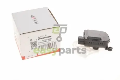 Моторчик заслонки пічки Audi A4/VW Passat 94-05 BOGAP A4132119