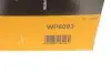 Помпа води Citroen C4/C5/C8/Jumpy/Fiat Scudo/Peugeot 308/407/508/Ford Focus/Mondeo 2.0HDi/TDCi 09- Contitech WP6093 (фото 5)
