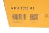 Комплект ременя генератора VW Caddy V 2.0 TDI BMT 20- (6PK1033) Contitech 6PK1033K1 (фото 7)