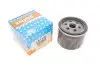 Фільтр масляний Ford Focus/Transit Connect/Tourneo Connect 1.0/1.5EcoBoost 13- Purflux LS1130 (фото 2)