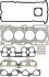 GASKET SET, CYLINDER HEAD VICTOR REINZ 025329502 (фото 1)