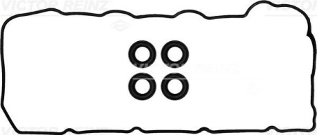 GASKET SET, ROCKER COVER VICTOR REINZ 155401101