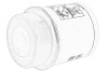 Топливный фильтр PERKINS 26560145 (фото 1)