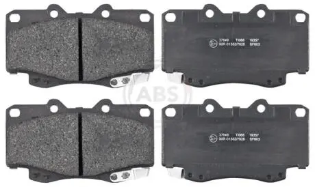 Гальмівні колодки пер. Hilux 01- A.B.S. 37649
